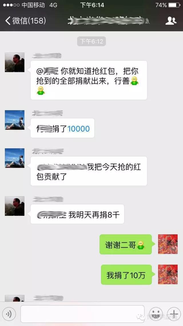 病魔无情 金年会 金字招牌诚信至上有爱